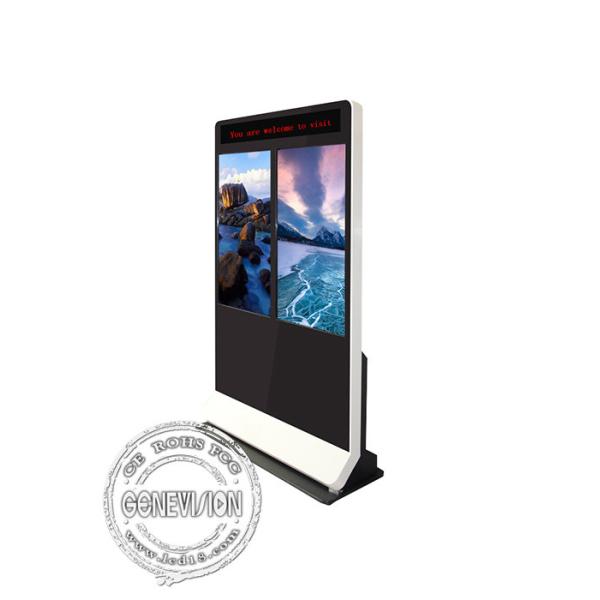 Dual Screen Combined Standalone Digital Signage , 32 Slim Digital Advertising Displays