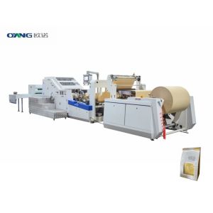 Full Automatic Food Paper Bag Making Machine within Middle Window