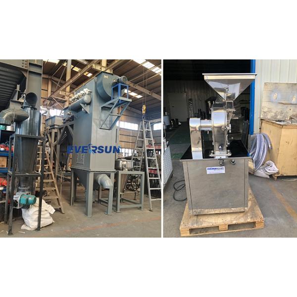 120mesh Universal Crushing Equipment Corn Crusher Machine Herb Crusher For Feed