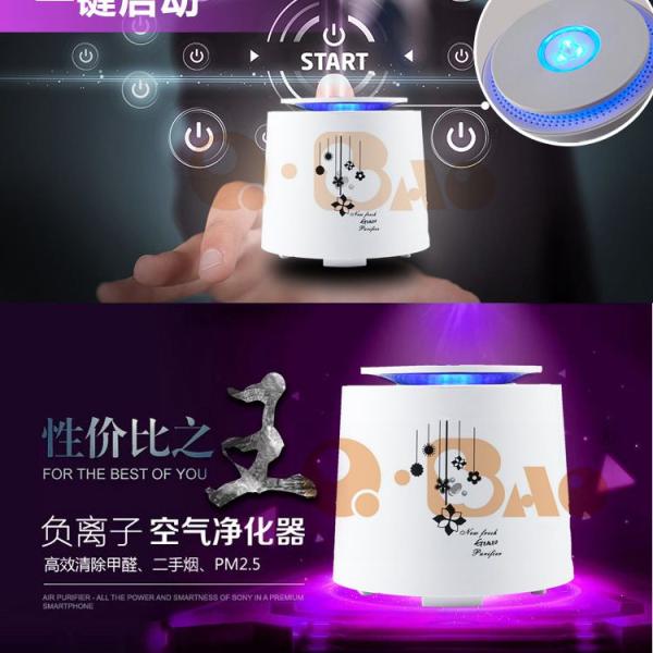 Air purifier，Air Purifier with HEPA filter home air purifier，Air Purifying