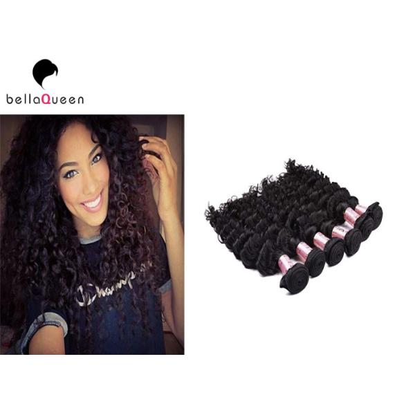 Buy Remy 100G Indian Double Drawn Hair Extensions Curly Natural Black at wholesale prices