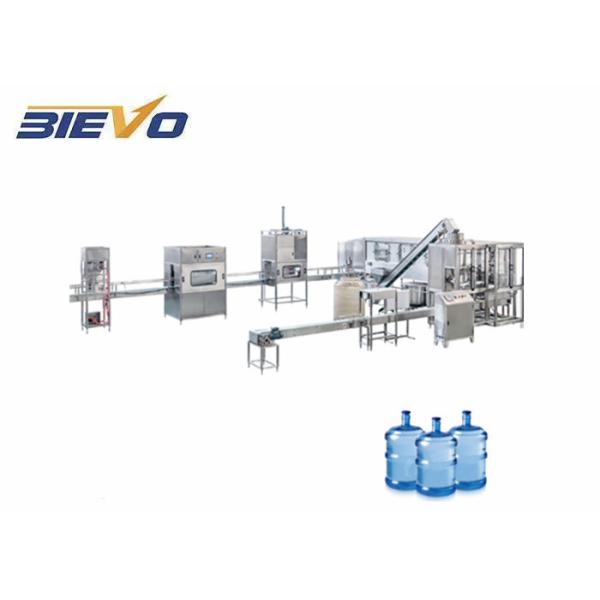 Buy 3 Gallon SUS 316 600bph Water Bottles Filling Machine at wholesale prices