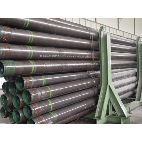 Buy Seamless Petroleum Casing Pipe&Tubing Pipe at wholesale prices
