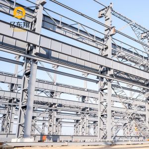 Galvanized Steel Frame Warehouse Building With H Section Structure