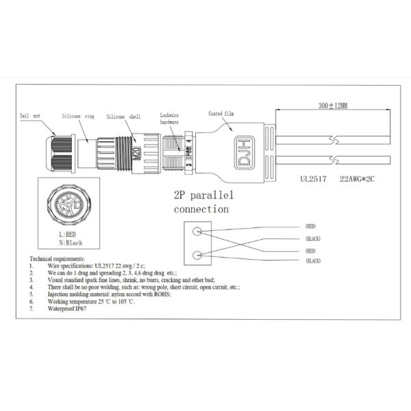 Y-Type M12 Waterproof LED Connector Street Lamp Module Plant Light Connector