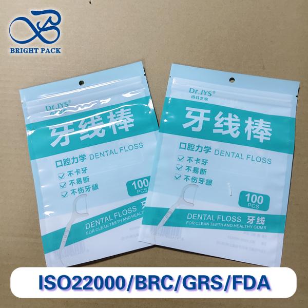 Resealable Floss Pick Packaging Bags Multi-Layer Barrier FDA Approved Custom
