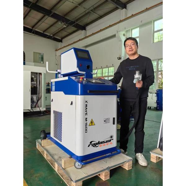 Handheld Fiber Laser Welding Machine: Precision And Efficiency Redefined