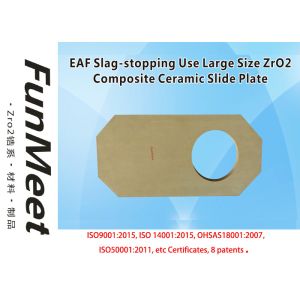 Buy cheap Large Size Slide Gate Plate Special Shapes Zirconia Material For EAF Taphole from wholesalers
