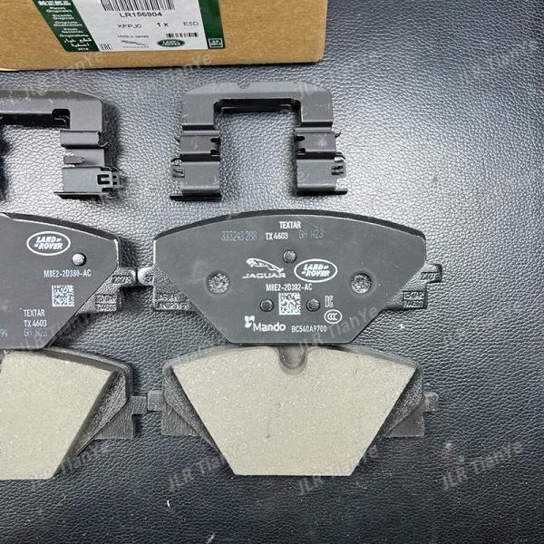 LAND ROVER REAR BRAKE PADS RANGE ROVER 2022 ON LR156904