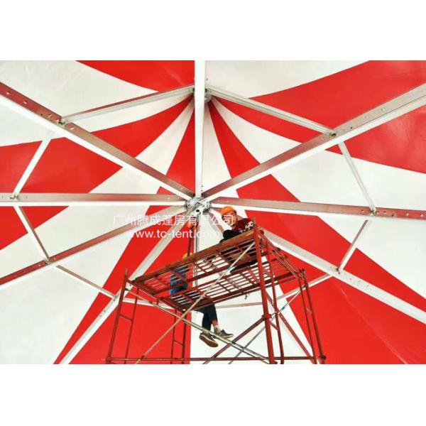 Circus Romantic Aluminium Alloy Octagonal Red PVC Cloth Tents For Parties With PVC Walls