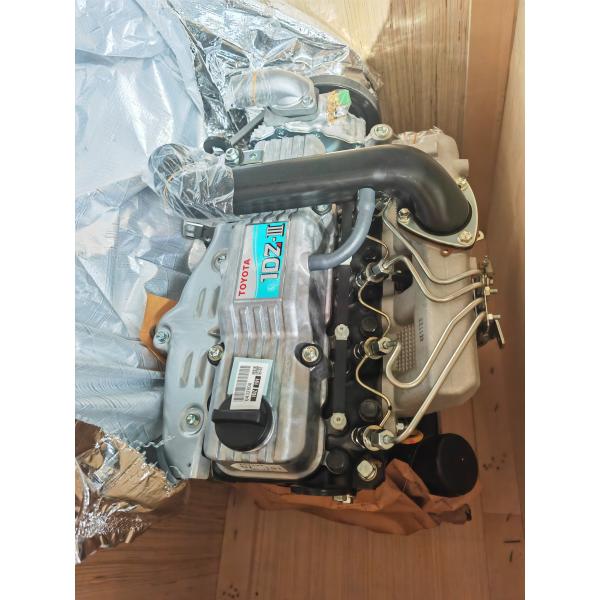 Buy Lightweight and Durable Toyota 1DZ-2 Engine Assembly at wholesale prices
