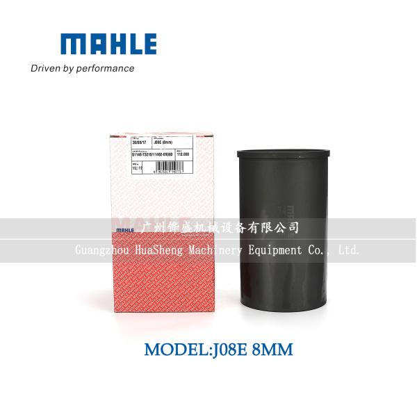 S1146-73210 Diesel Engine J08E Cylinder Liner For HINO SK350-8 SK330-8