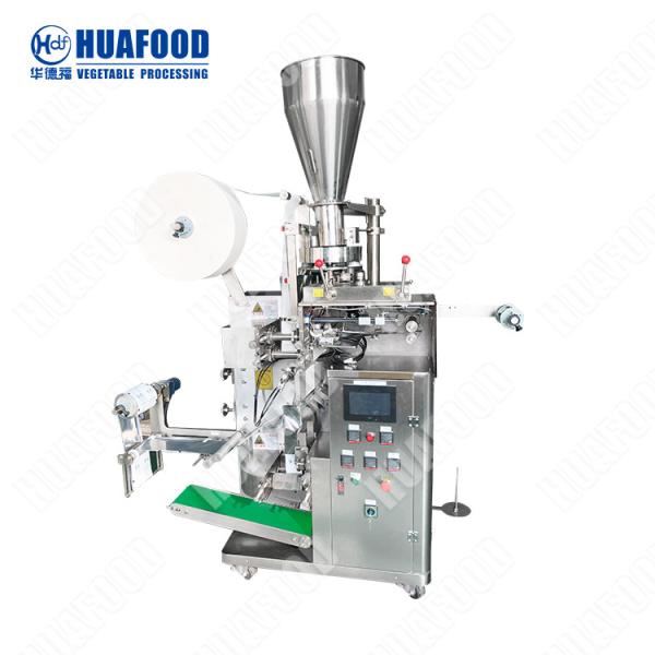 sugar packing machine spice powder automatic filling machine coffee teabag