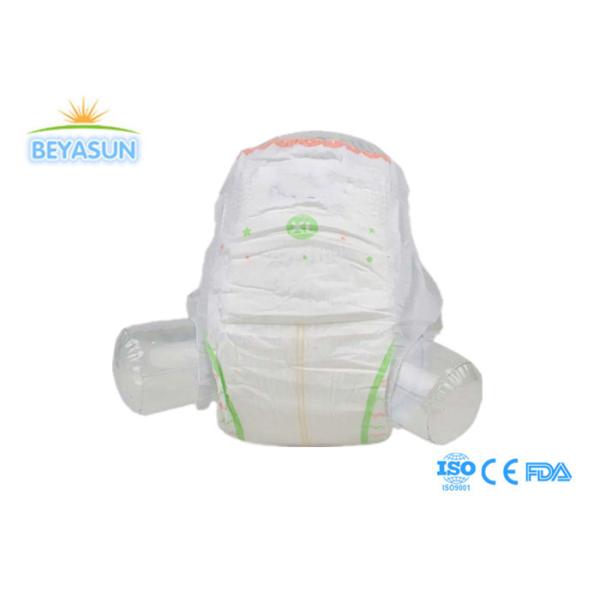 Buy 3D Leakguard Japan Disposable Baby Diapers With Magic Frontal Tape at wholesale prices