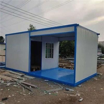 Buy Custom Portable Modular House Container With Complete Office Setup at wholesale prices