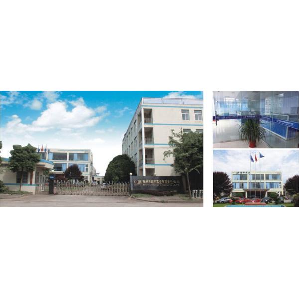 Cemented Custom Dowel Pins , Tungsten Carbide Rod For Carbide Micro Drills