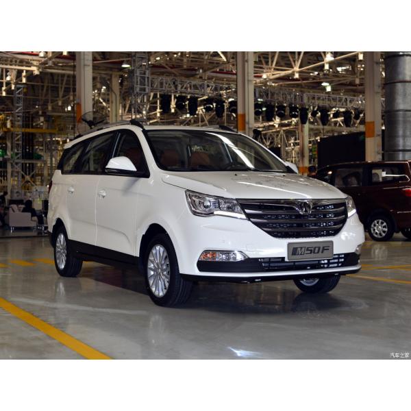 Dongan Manual Transmission Gearbox for BAIC BJ40 Closed Off-Road Vehicle at Affordable