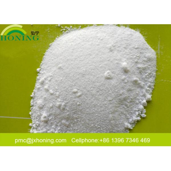 Buy Customized Melamine Formaldehyde Resin Glazing Powder , Melamine Formaldehyde Moulding Powder at wholesale prices