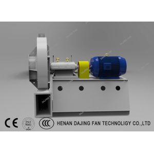 Coupling Driven Building Centrifugal Exhaust Fan Blower High Pressure 9000pa