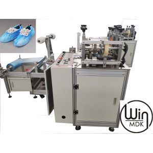 380V 150pcs/Min Disposable PE Shoe Cover Making Machine