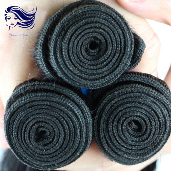 Cambodian Loose Curly Hair