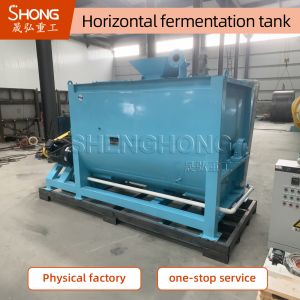 China Organic Waste Composting Crawler turner 4710*1700*2500mm for Customer Requirements on sale