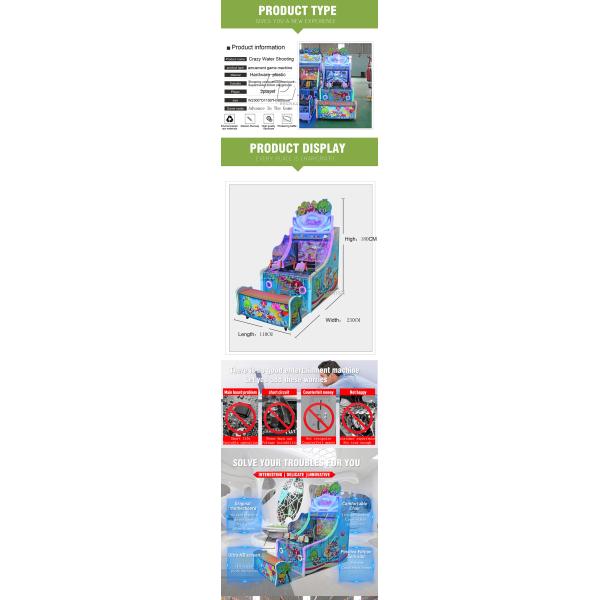 Arcade Amusement Crazy Water I Video Game Machine Coin Operated For Two Player