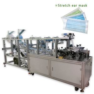 400pcs / Min 3 Ply Face Mask Making Machine , Elastic Ear Band Plane Mask