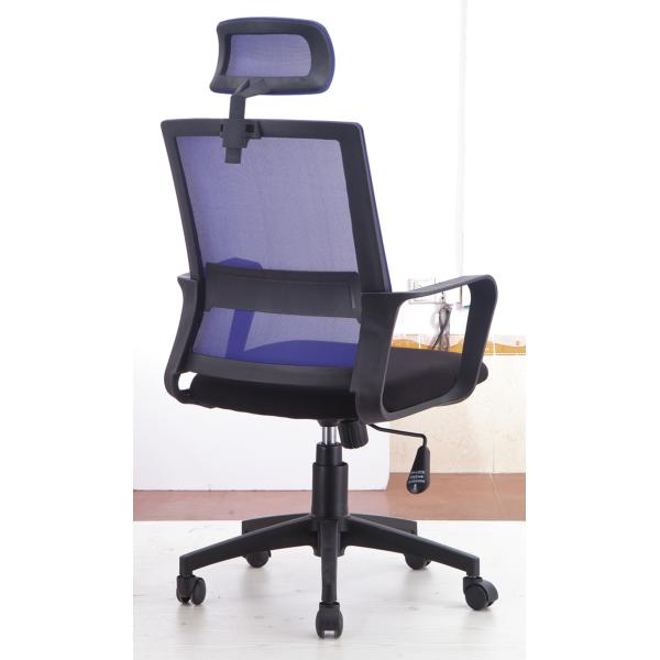 Buy Mesh Back Adjustable Height Office Chair With Wheels Environmental Friendly at wholesale prices
