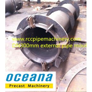 Full-automatic Vertical Vibration Concrete pipe Making machine