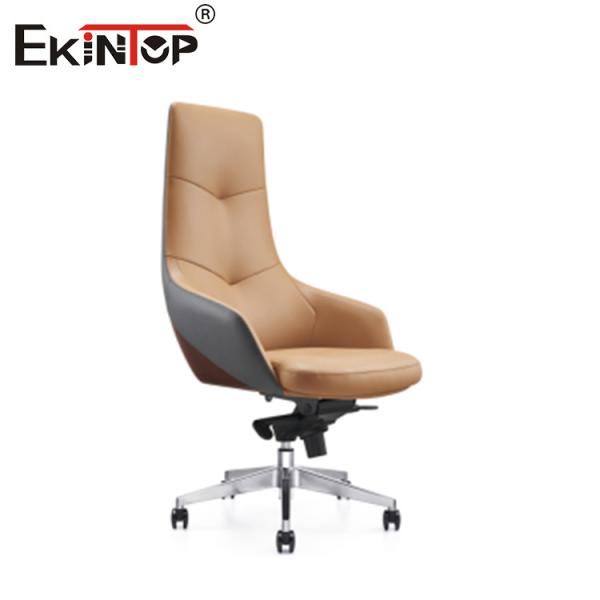 High Back Leather Office Chair With Metal Legs And Casters Chrome Base