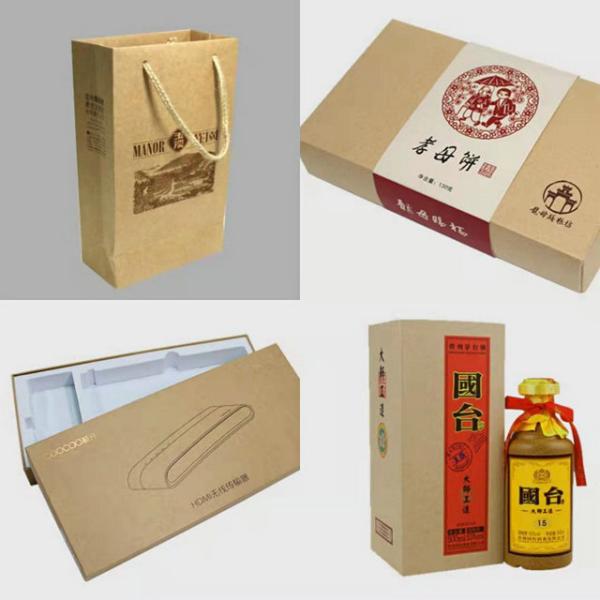 325gsm White Coated On Brown Kraft Cardboard Paper With Foodgrade 325gsm White Coated On Brown Kraft Cardboard Paper With Foodgrade