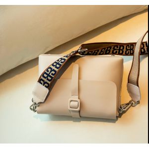 14cm Cream Leather Crossbody Bag Hasp Closure Square Sling Bag