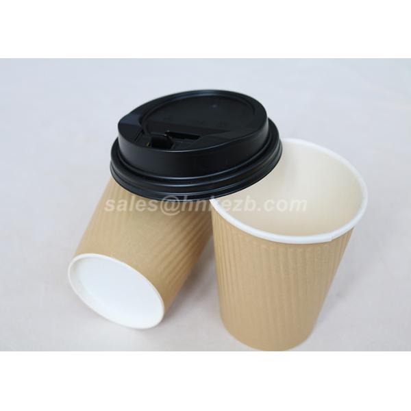 Food Grade 8 Oz Ripple Paper Coffee Cups , Disposable Paper Cups With Lids