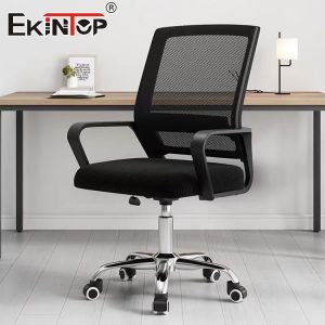 China Adjustable Swivel Mesh Ergonomic Chairs With Wheels Sturdy Office Chair on sale