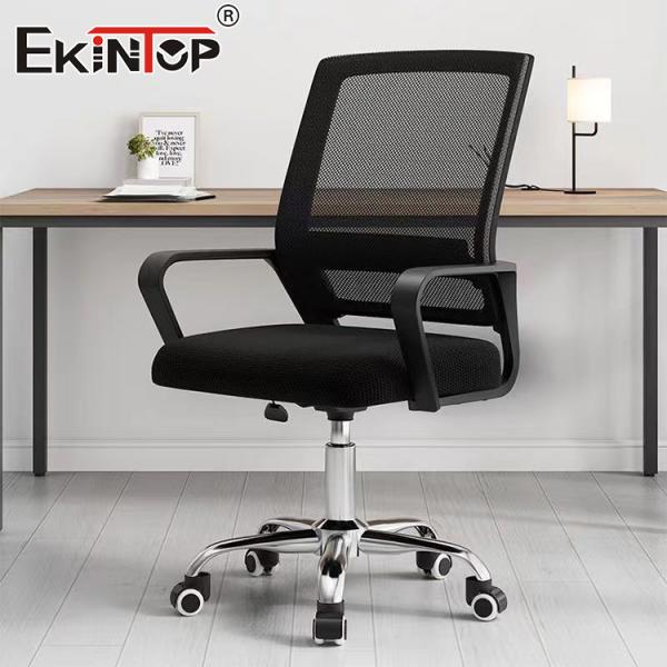Buy Adjustable Swivel Mesh Ergonomic Chairs With Wheels Sturdy Office Chair at wholesale prices