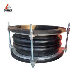 Double Sphere Flexible Rubber Joint With Customizable Stainless Steel Flange