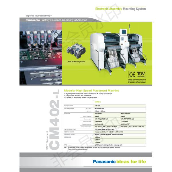 Panasonic Sp60+Cm402 Smt Manufacturing Line Heller 1707exl Reflow Oven