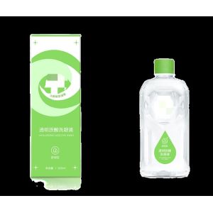 Cosmetic Tube Perfume Bottle Small Carton Box Packaging Machine Automatic