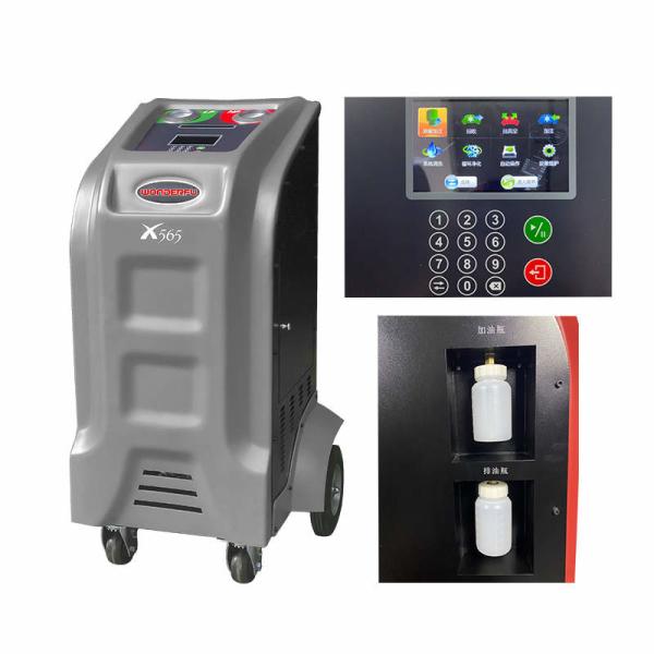Buy 220V Automotive AC Flush Machine at wholesale prices