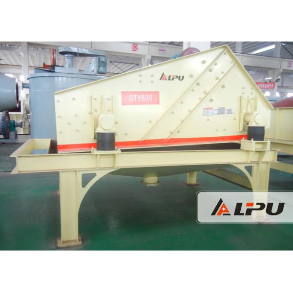 High Frequency Dewatering Vibrating Screen for Ore Classification and Dehydratio