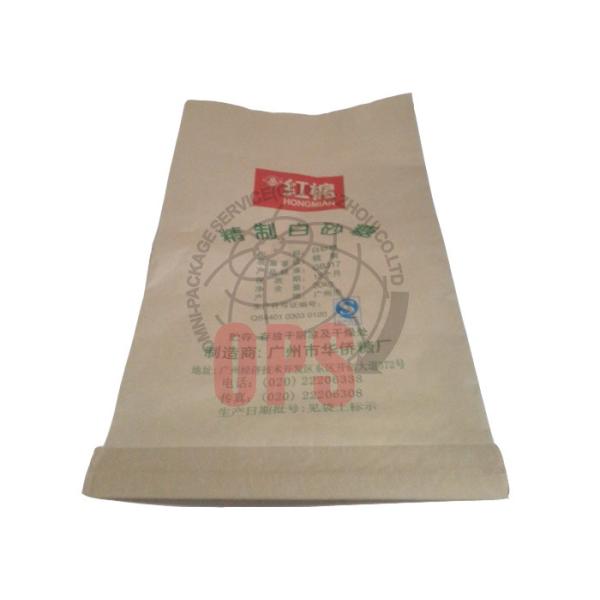 Buy 2 Layer PE Kraft Paper Food Bags Small Brown Promotional at wholesale prices