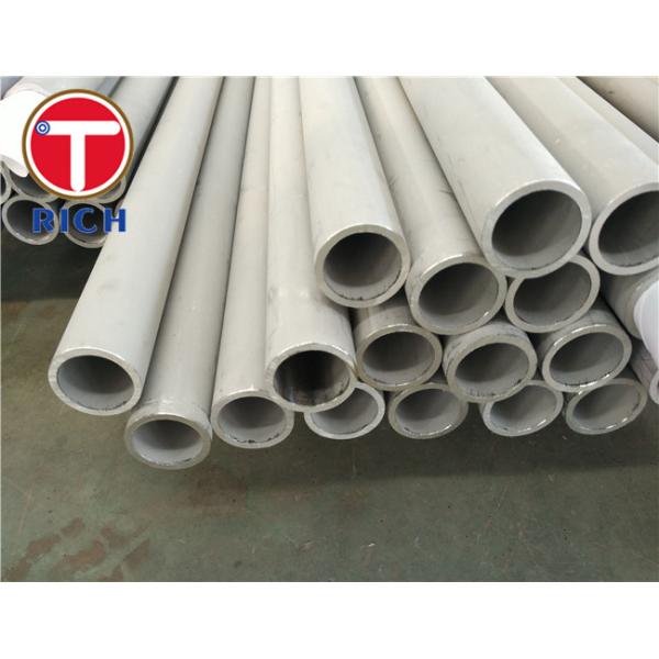 Stainless Steel Pipe