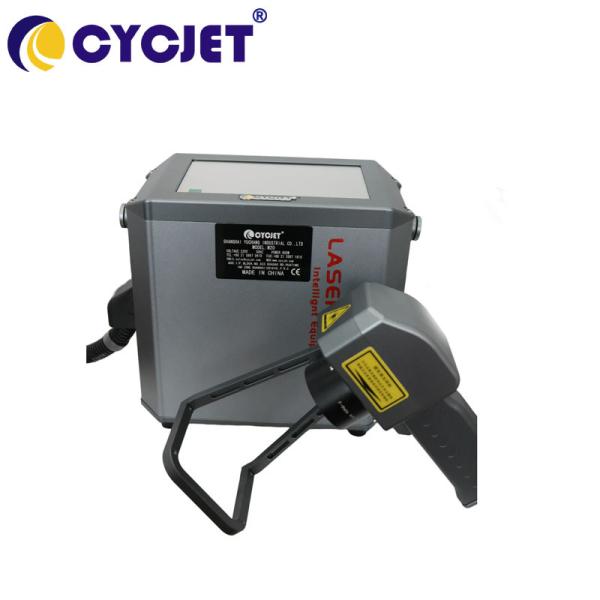 Handheld Coding And Marking Machine Industrial M20 Fiber Laser Engraver