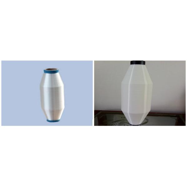 20D Raw White Polyester Monofilament Thread Yarn High Twist Knotless