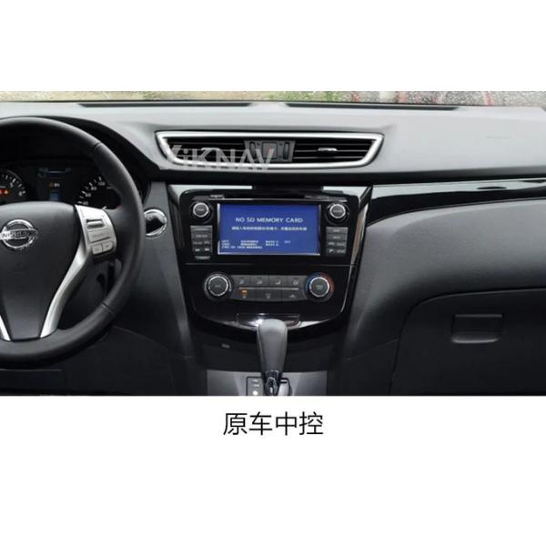 12.1 Inch Screen Head Unit For 2016-2019 Nissan Qashqai Navigation GPS Multimedia DVD Player Wireless Carplay 4G BT DSP