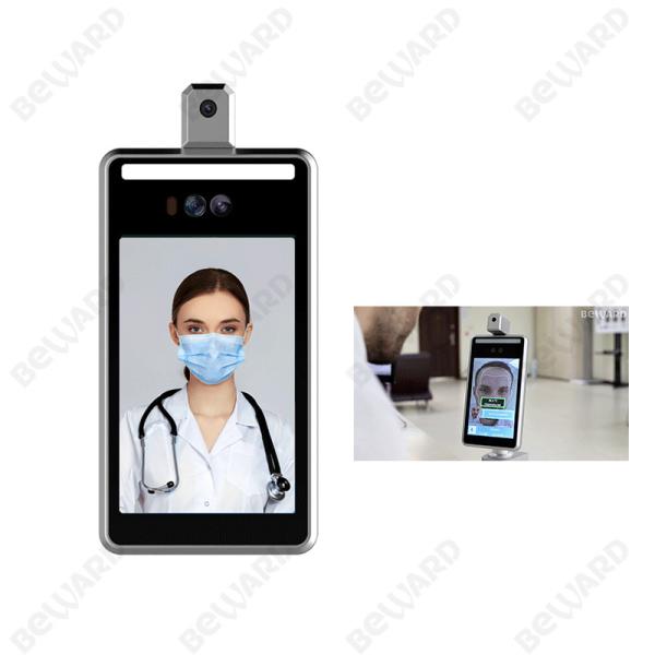 Buy AI Face Recognition 8" IPS Fever Screening Terminal 14.4W at wholesale prices