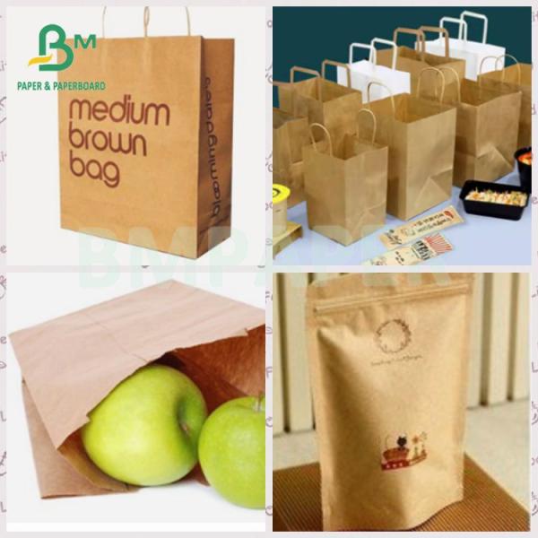 Smooth Recyclable Kraft color 45gsm 80gsm Food Packing Paper Roll