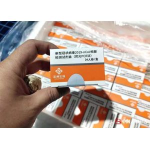 TUV Coronavirus Rapid Test Cassette