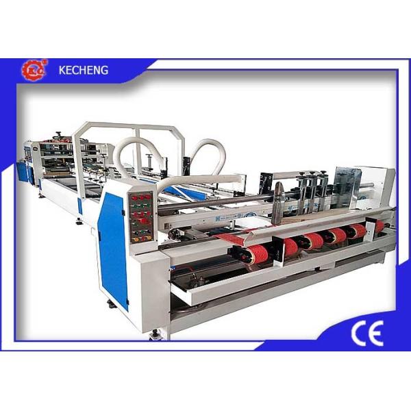 Buy Computer Control Corrugated Carton Folder Gluer Machine at wholesale prices